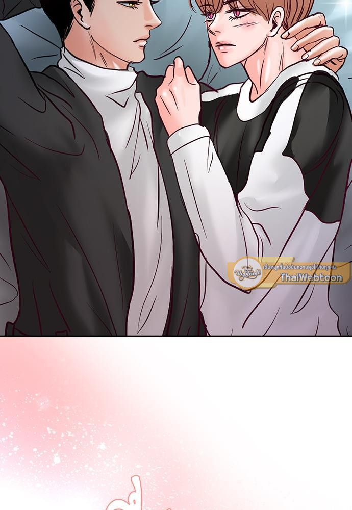ป่วนหัวใจแวมไพร์ฮันเตอร์ | Sweet Sweet Blood ตอนที่ 51 - รูปที่ 2