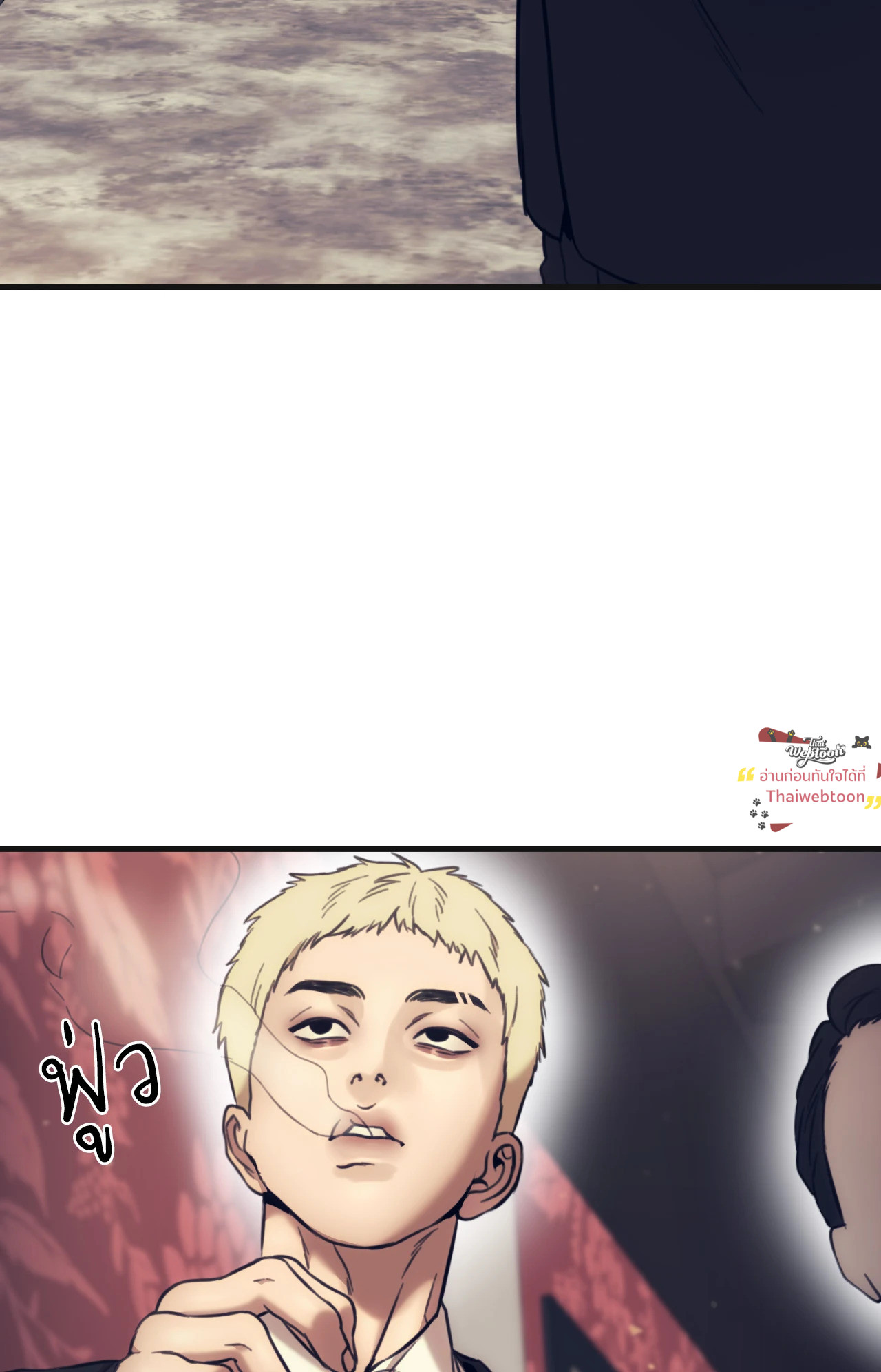 หน้า 65