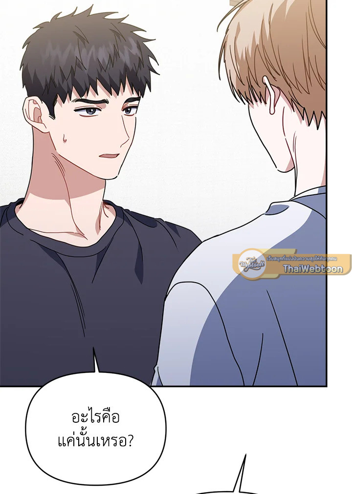 หน้า 115