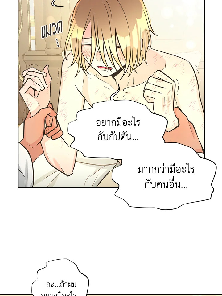 หน้า 64