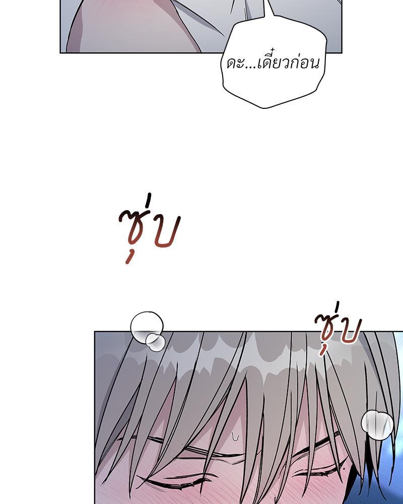 หน้า 88