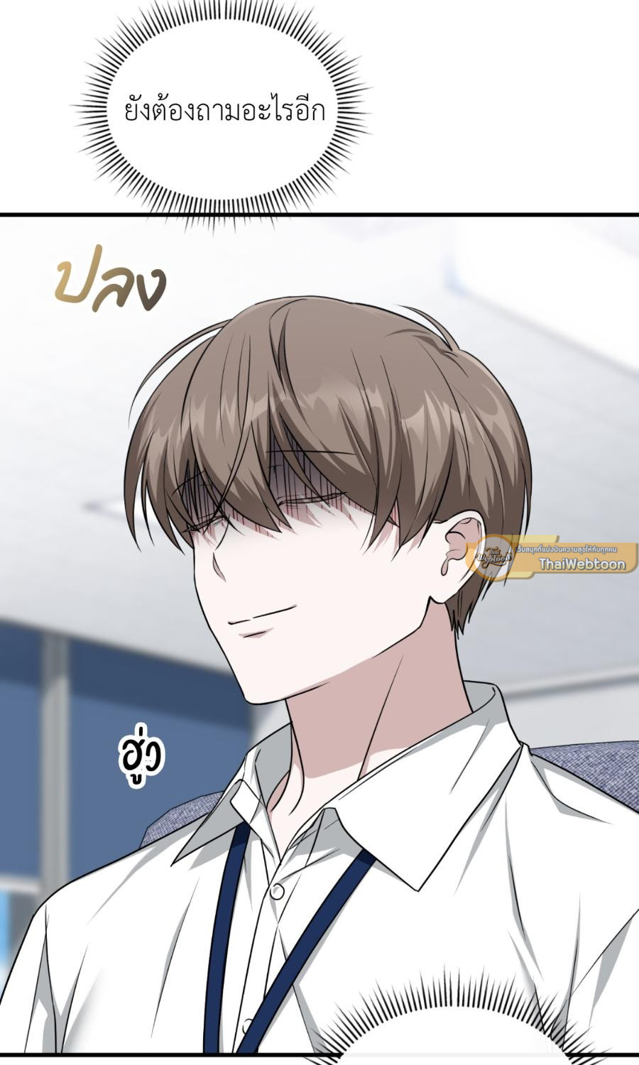 หน้า 107