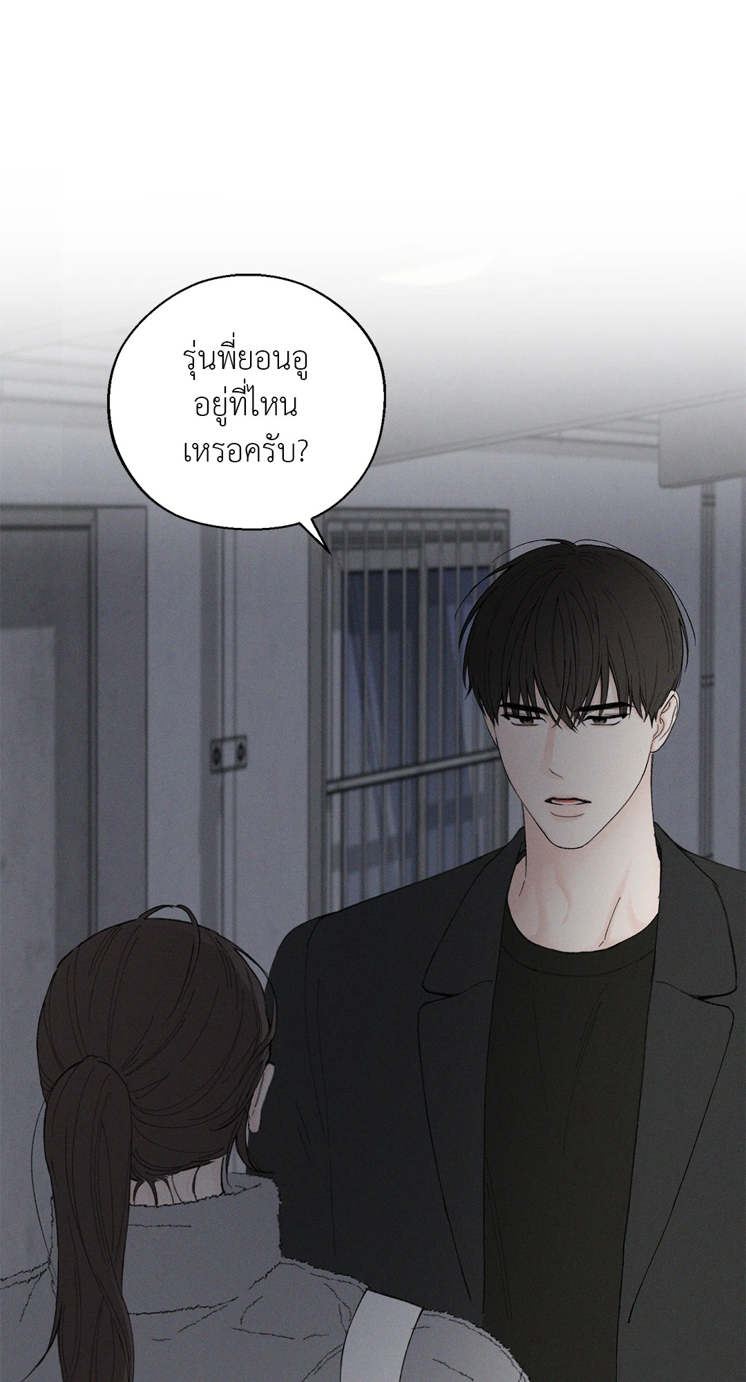 หน้า 36