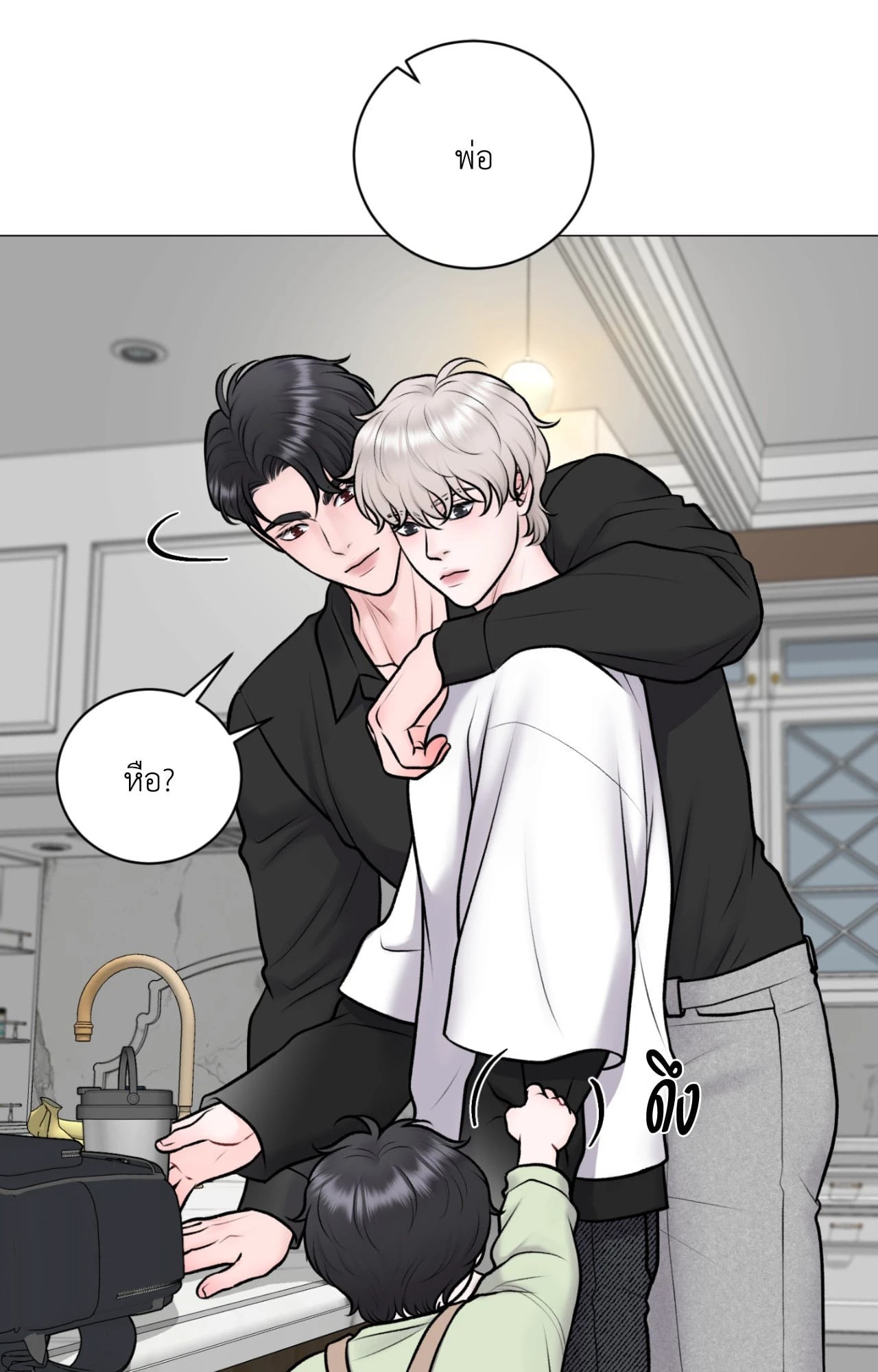 หน้า 64