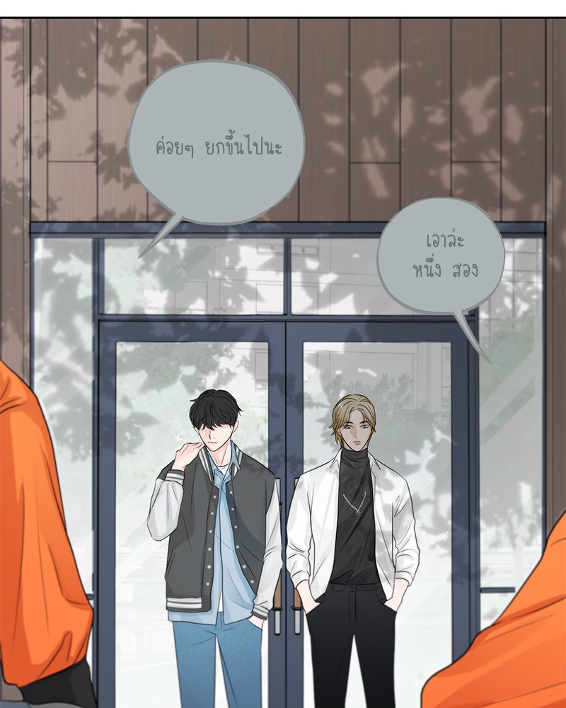 หน้า 68