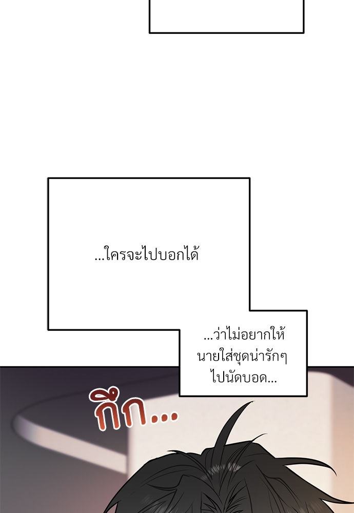 หน้า 84