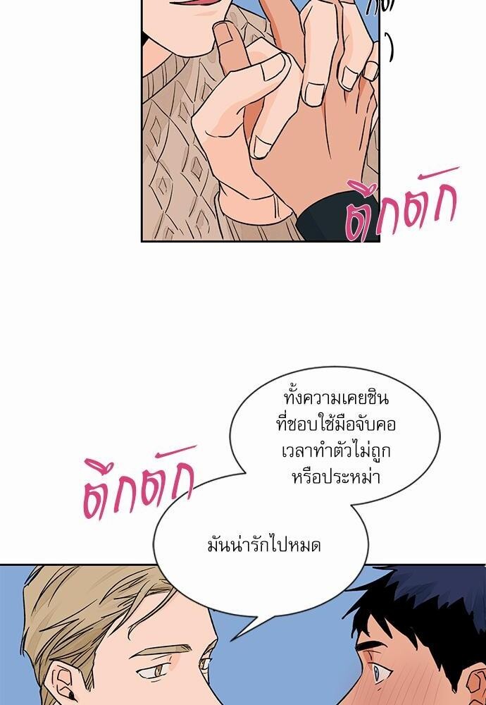 หน้า 38