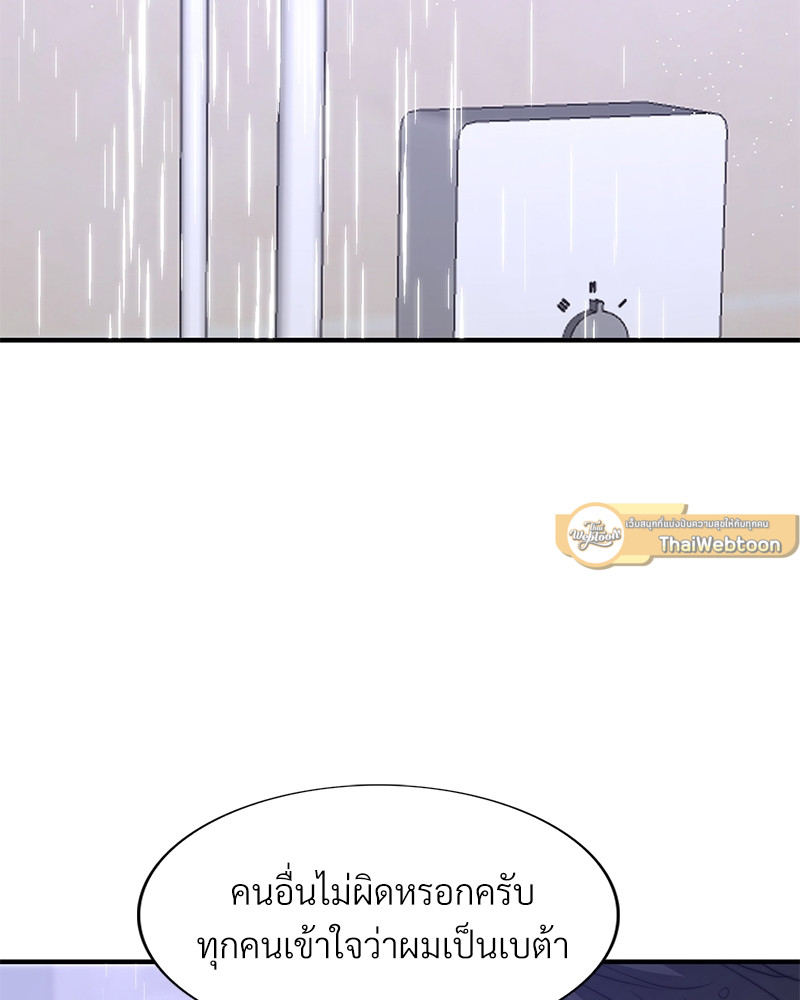 หน้า 109