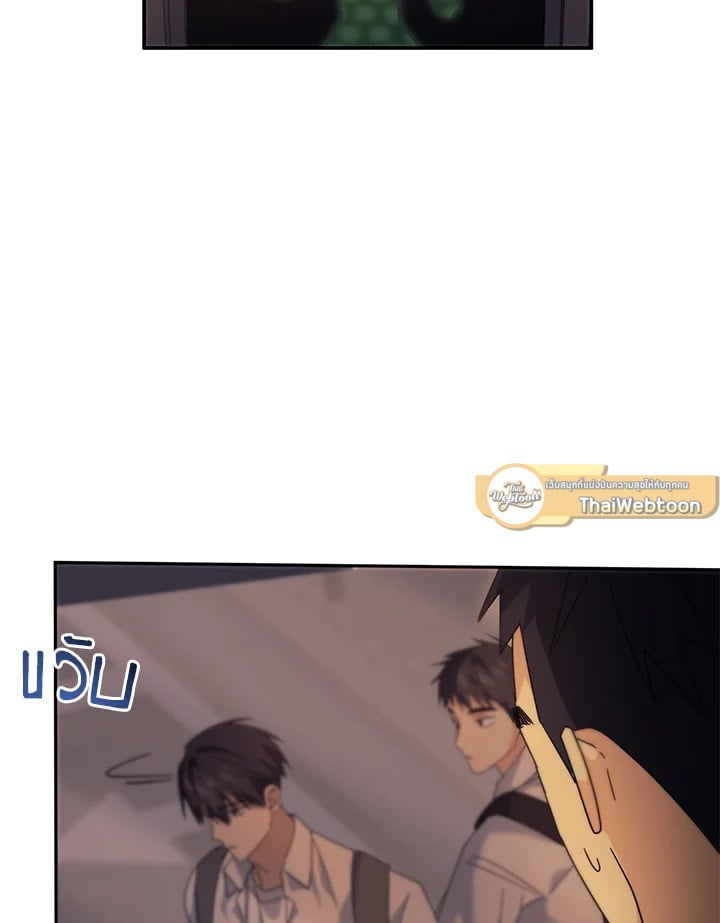 หน้า 91