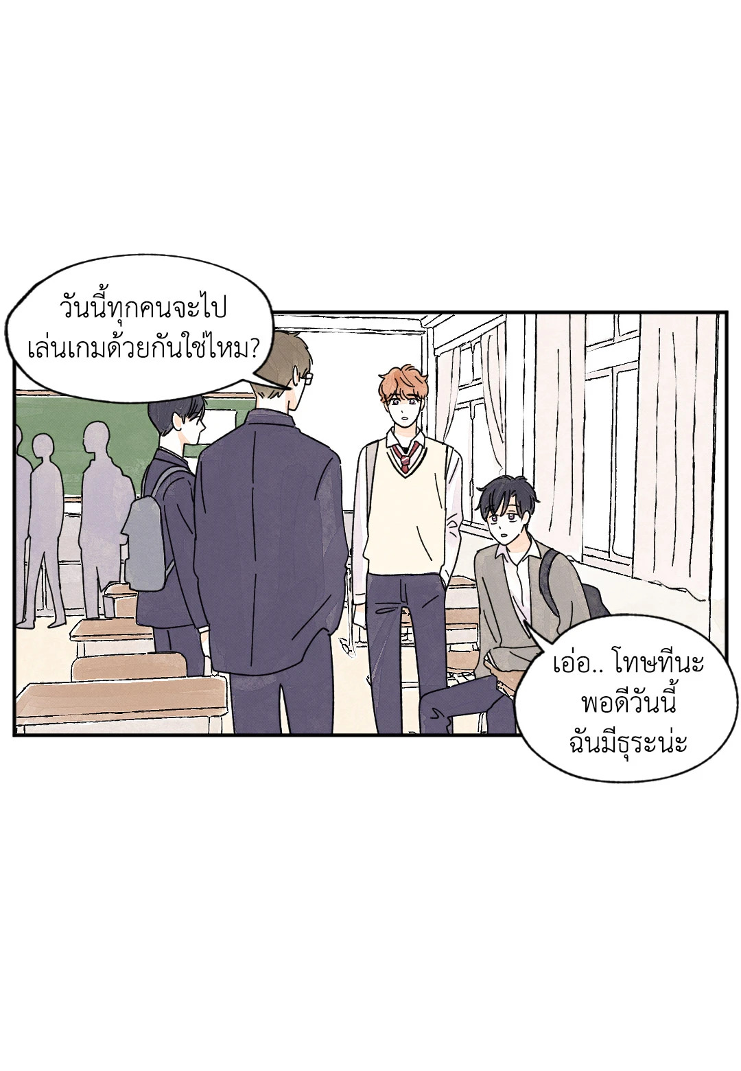 หน้า 41