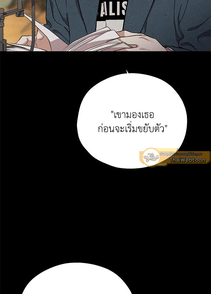 หน้า 82