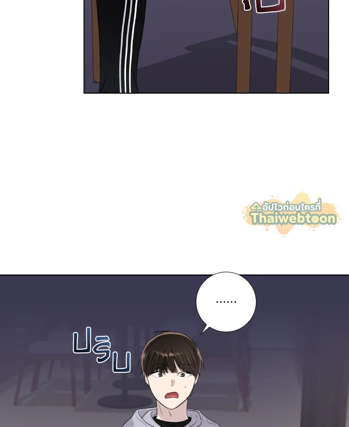 หน้า 82
