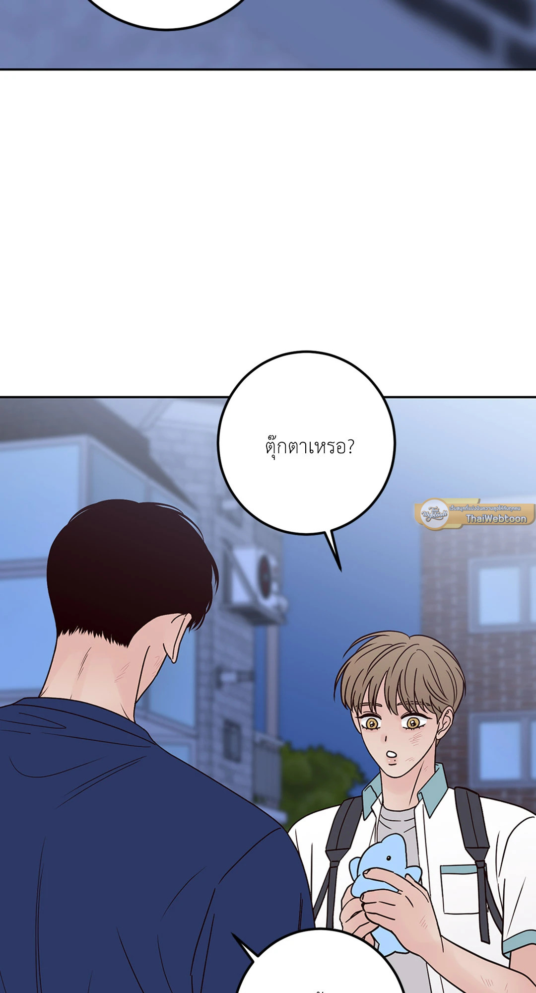 หน้า 89