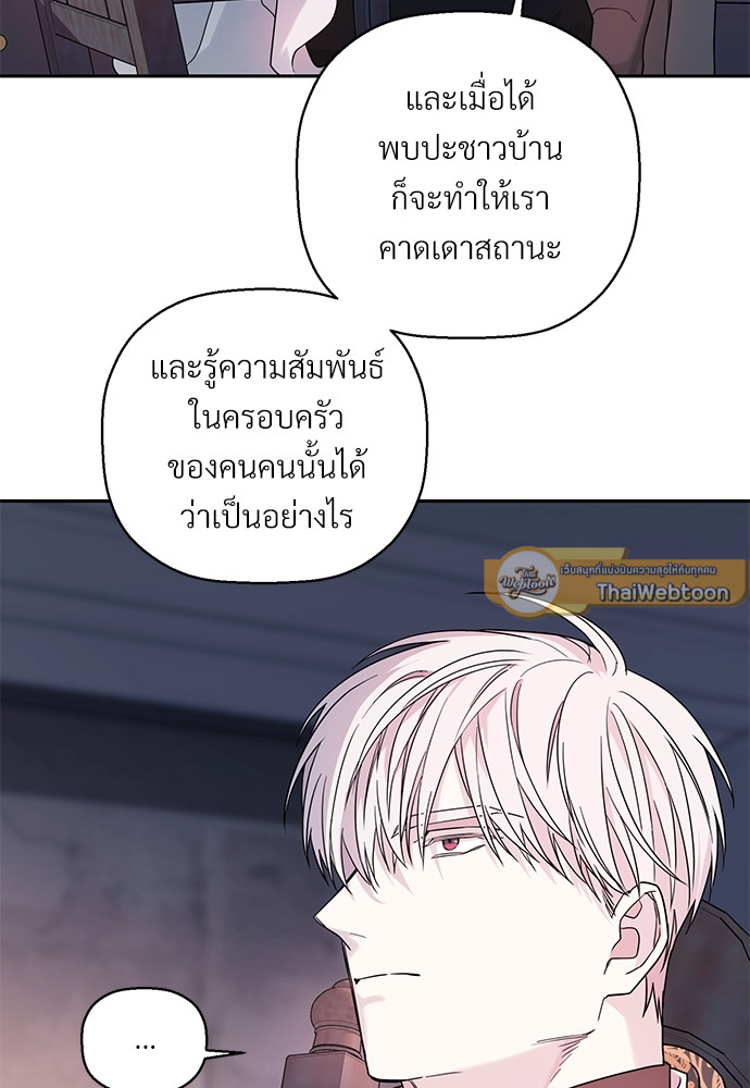 หน้า 89