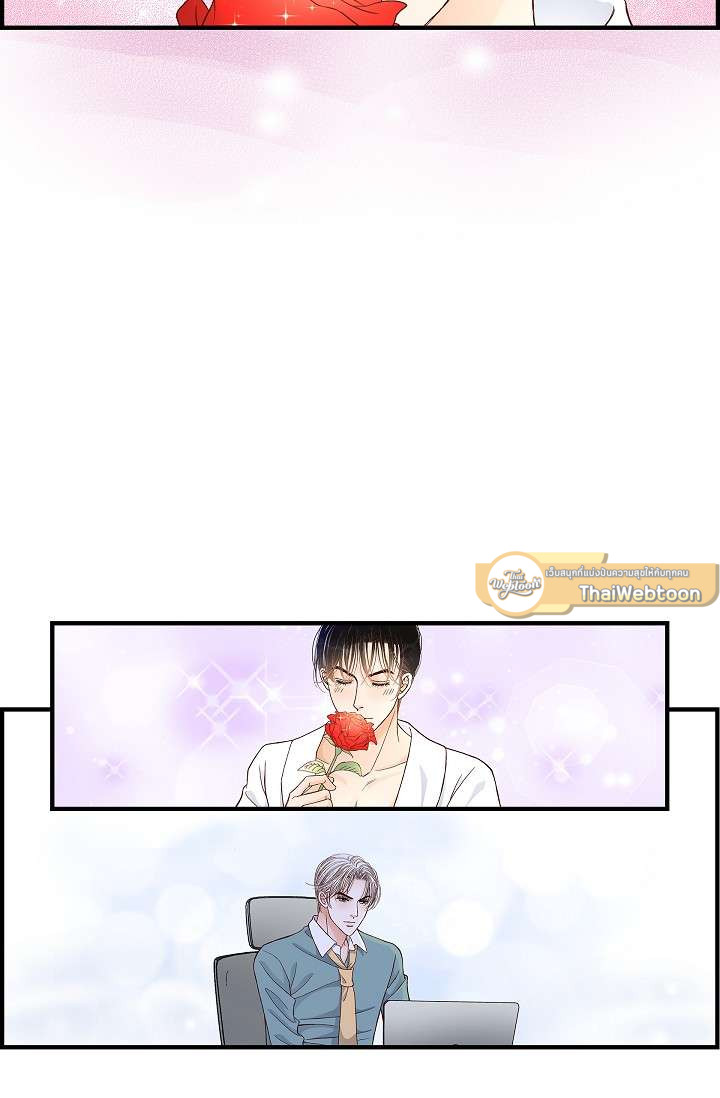 หน้า 56