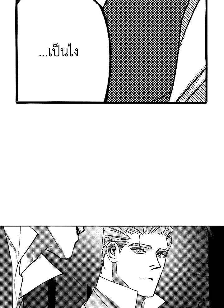 หน้า 80