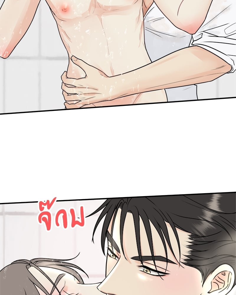 หน้า 76
