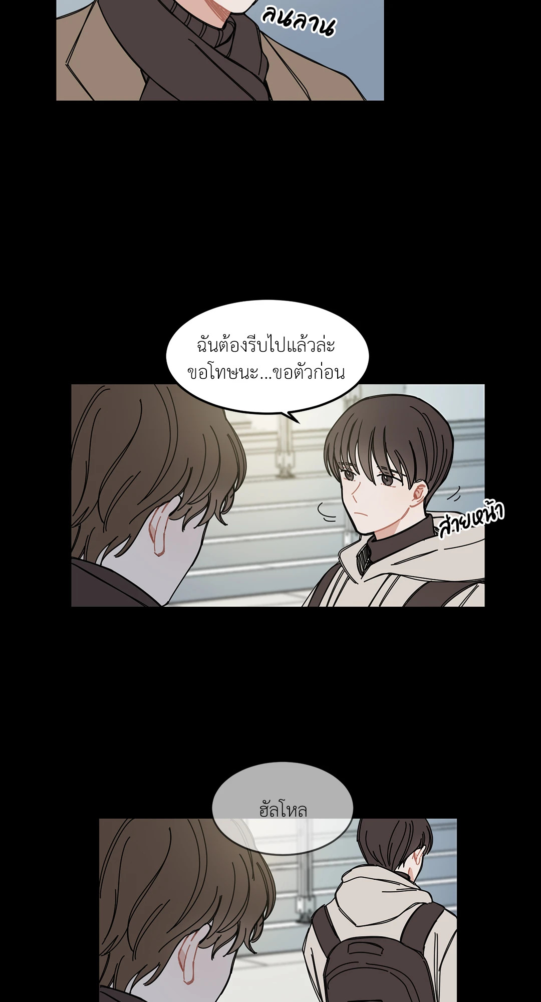 หน้า 27