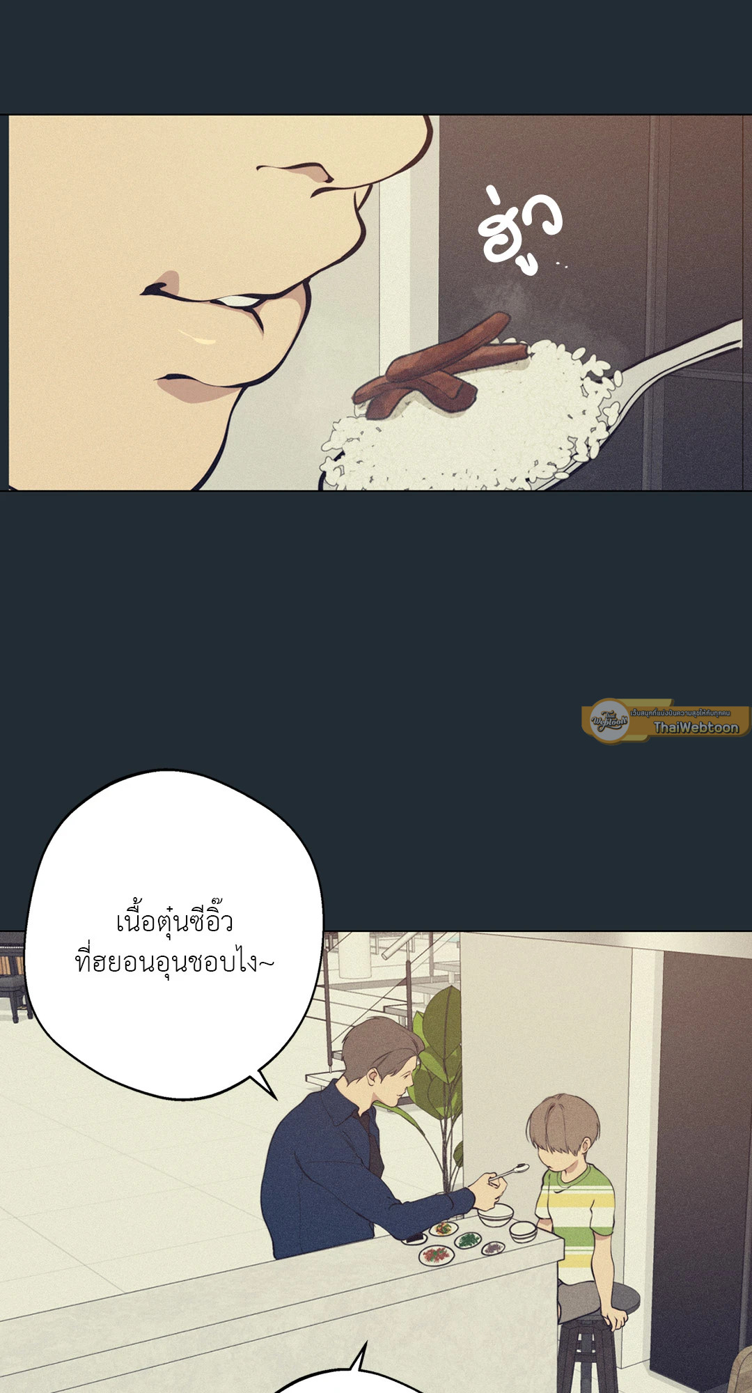 หน้า 59