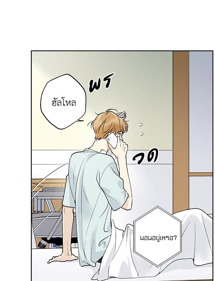 หน้า 58