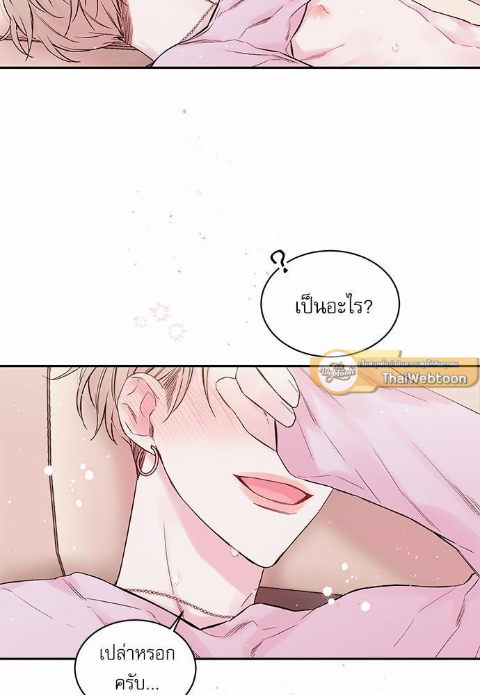 หน้า 51