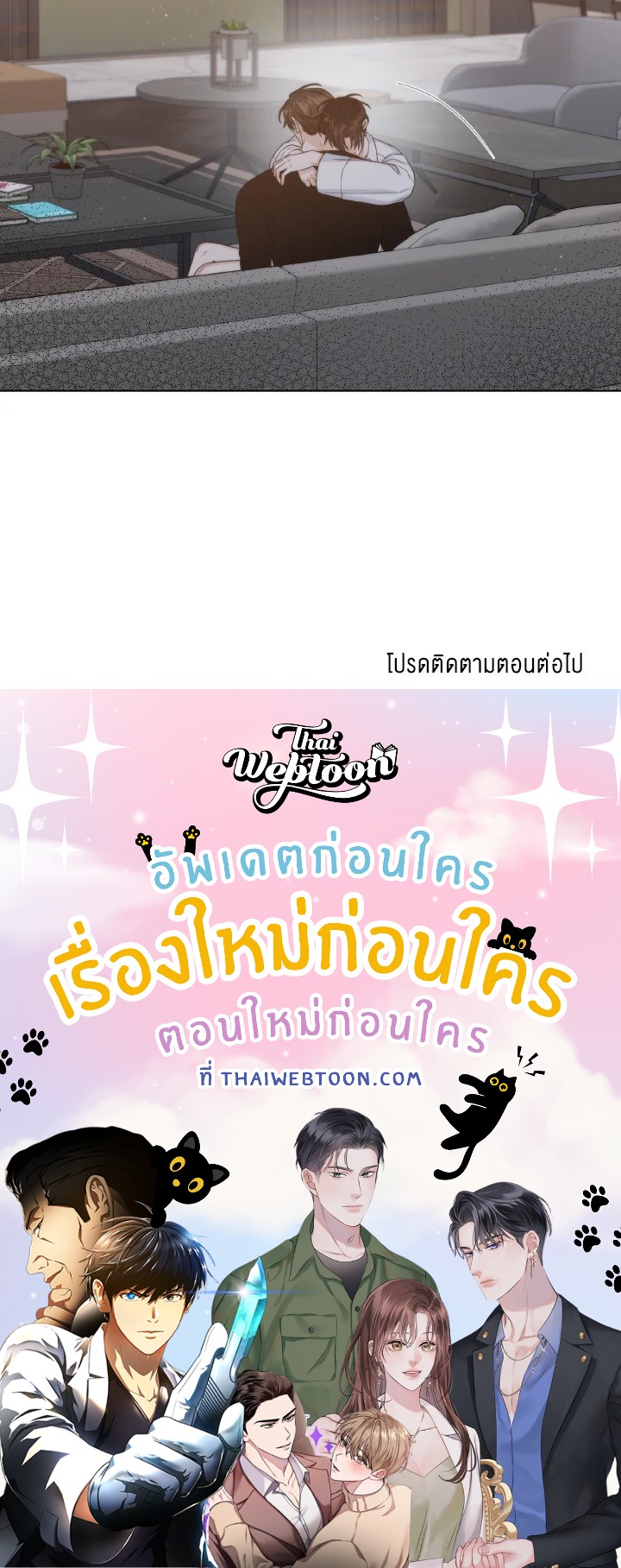 หน้า 60