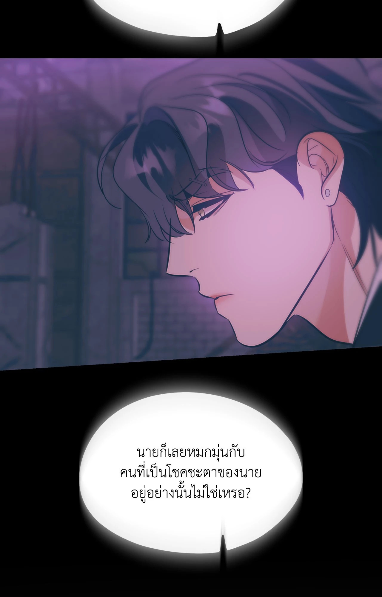หน้า 73
