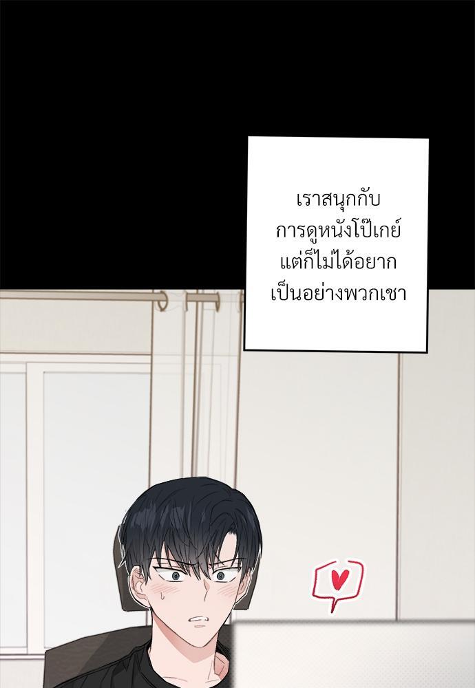 หน้า 95