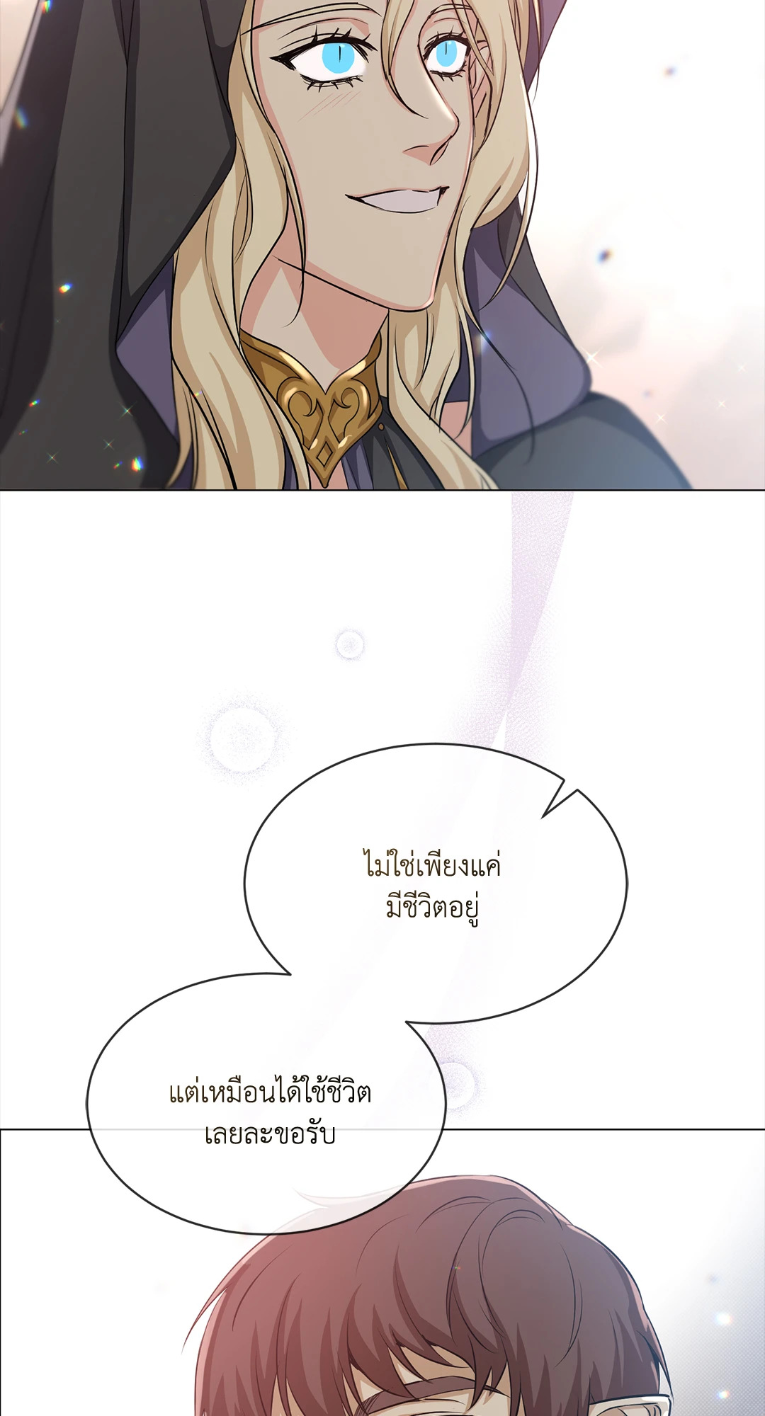 หน้า 67
