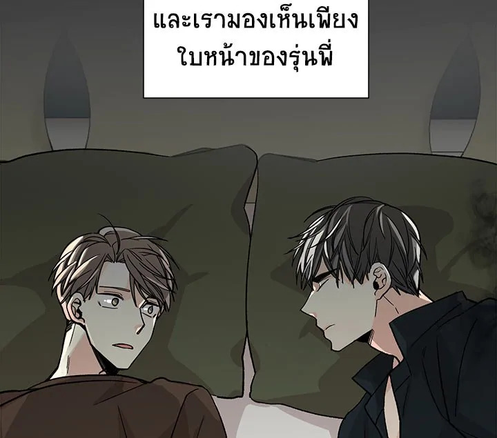 หน้า 91