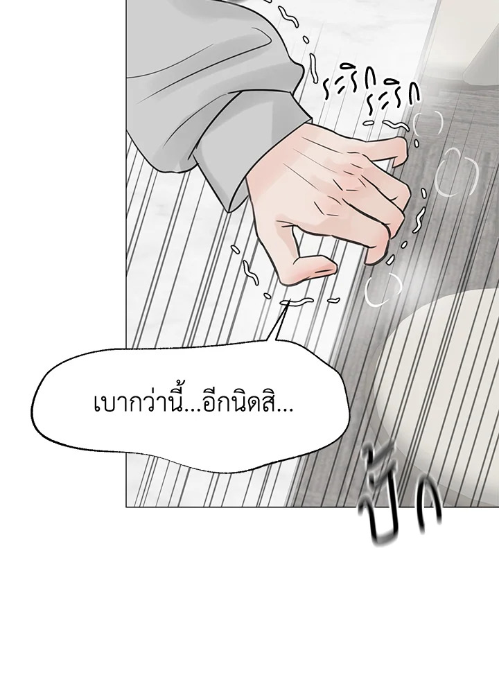 หน้า 78