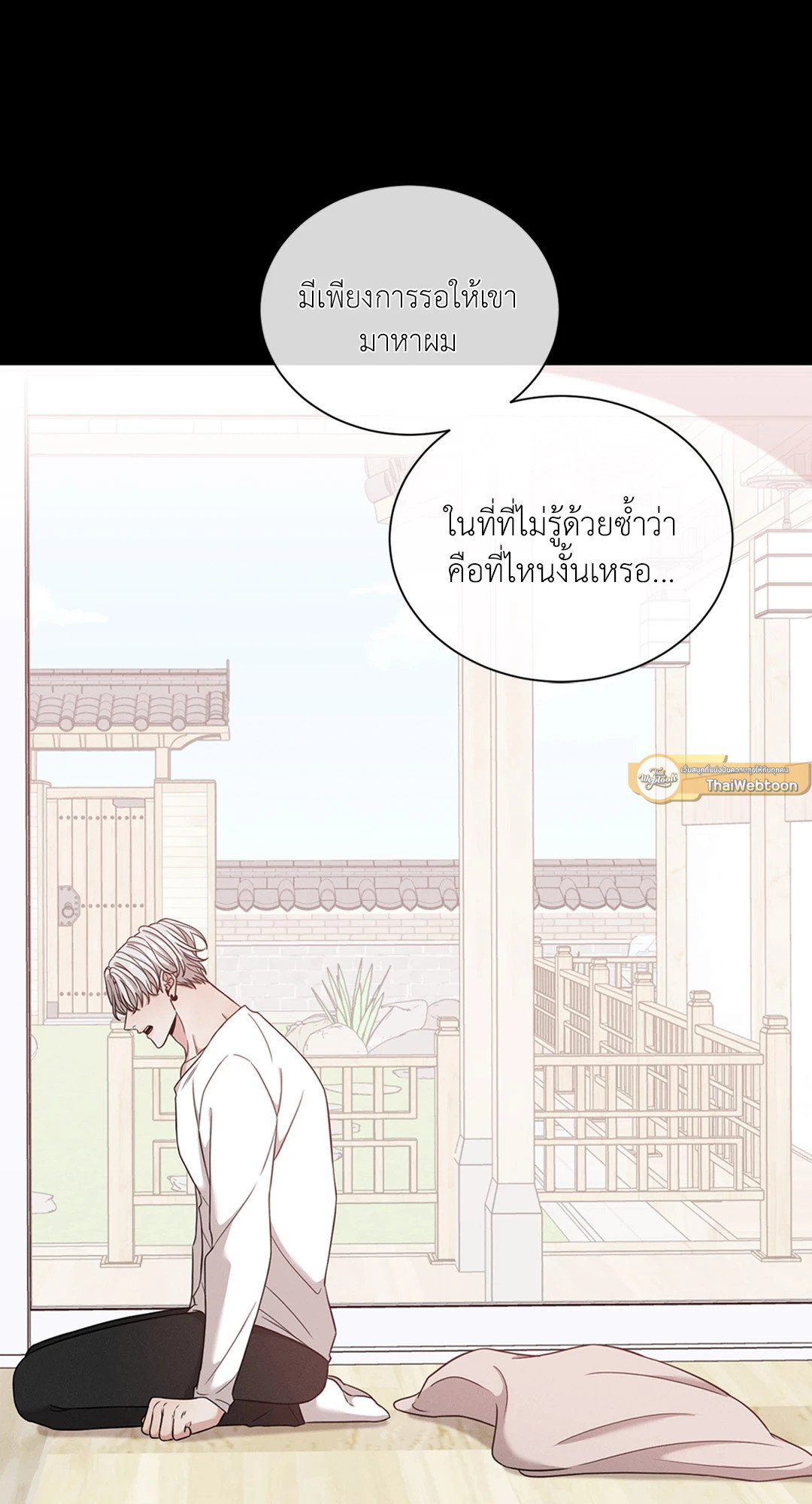 หน้า 61