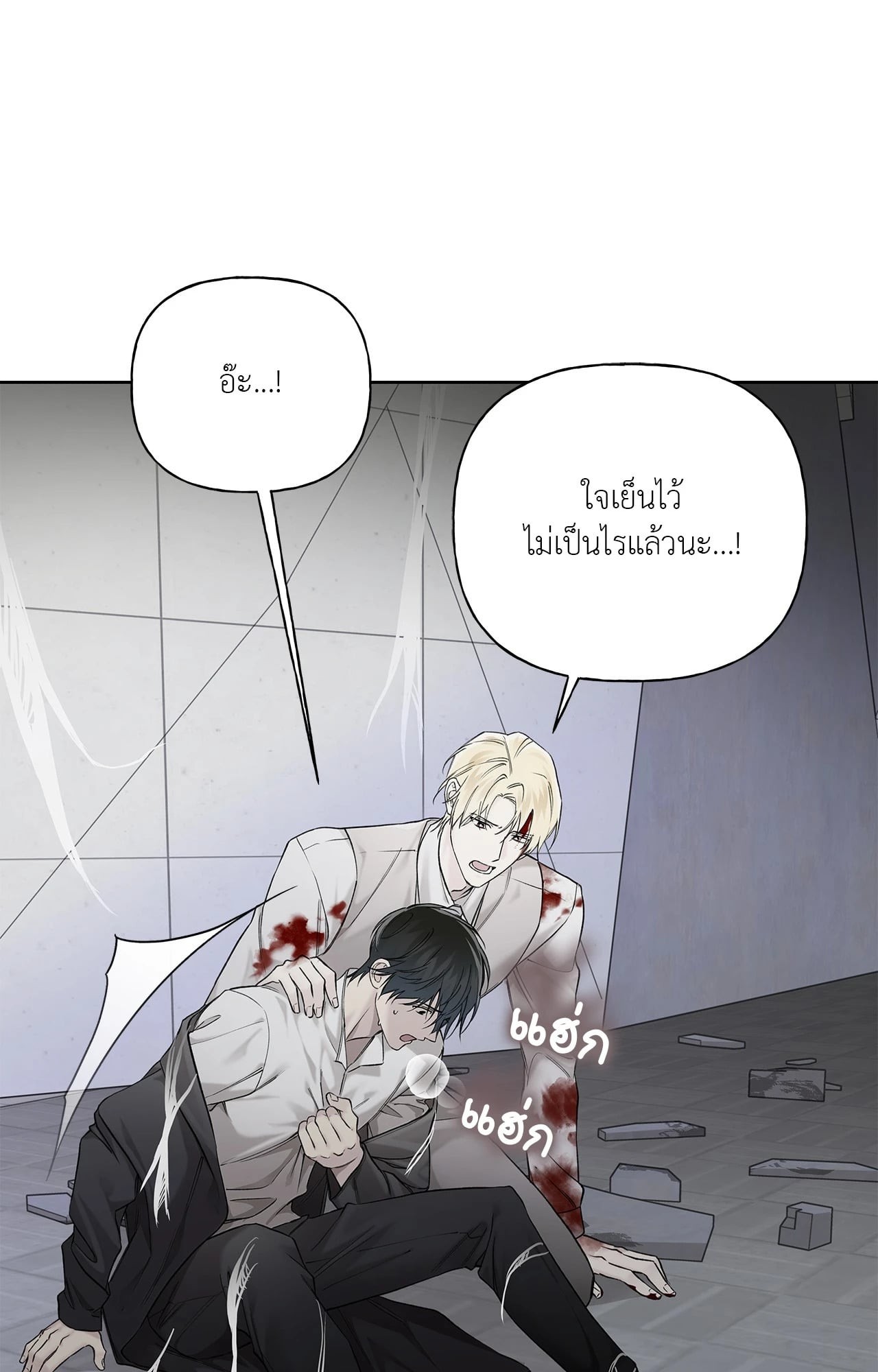 หน้า 91