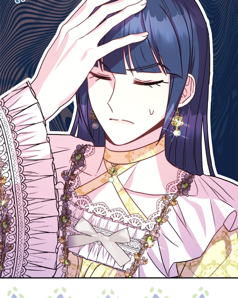 เอาเป็นว่า เรื่องนี้โรแมนซ์แฟนตาซี! | Another Typical Fantasy Romance ตอนที่ 59 - รูปที่ 2