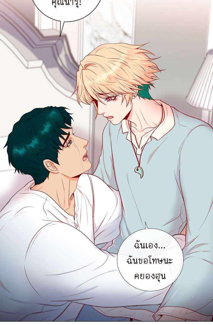 หน้า 29
