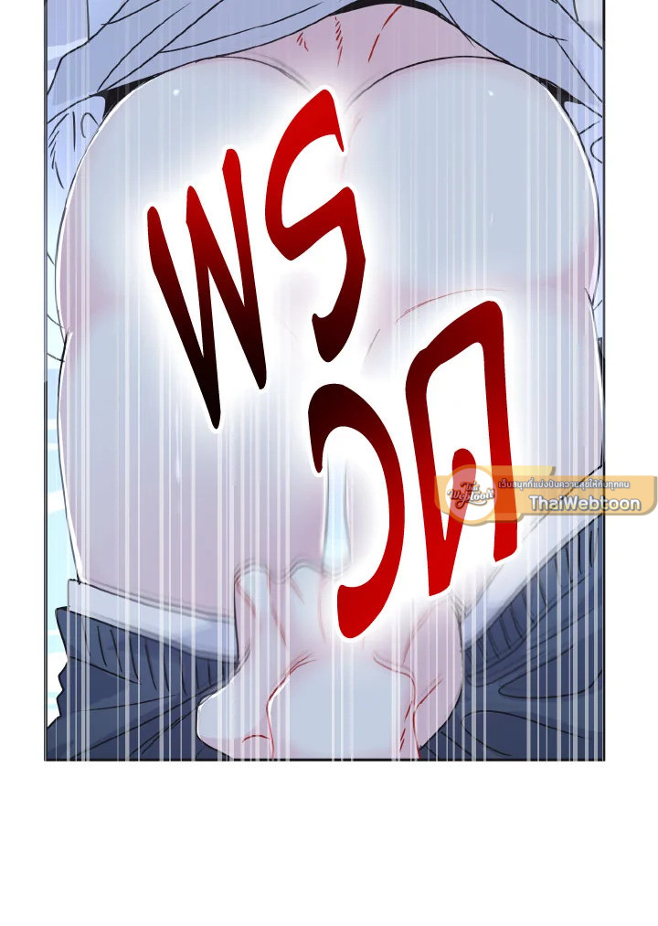 หน้า 116