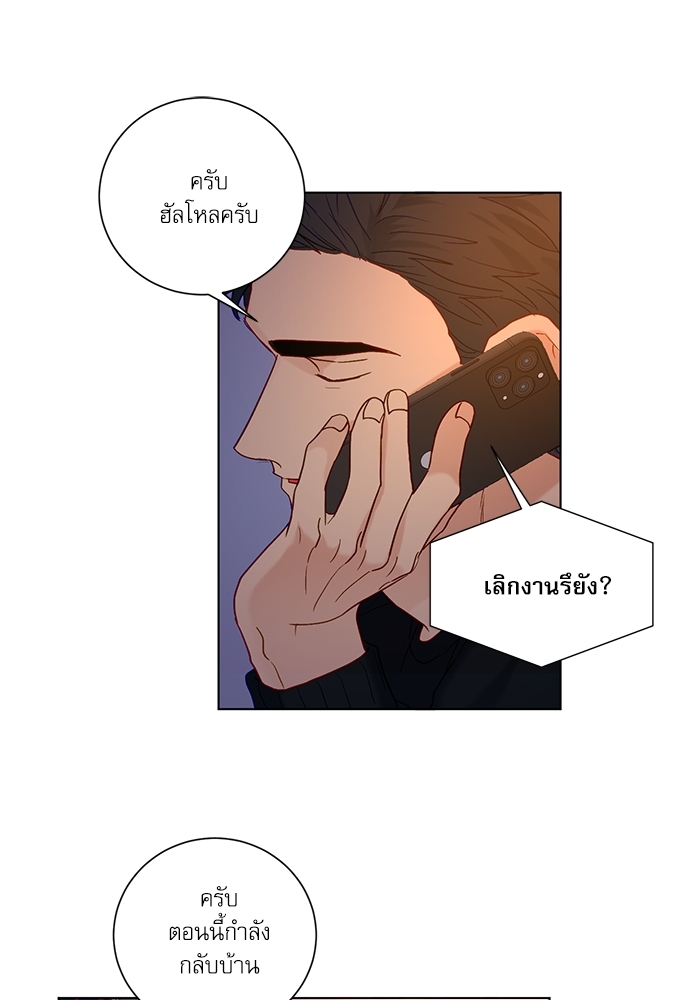 หน้า 66