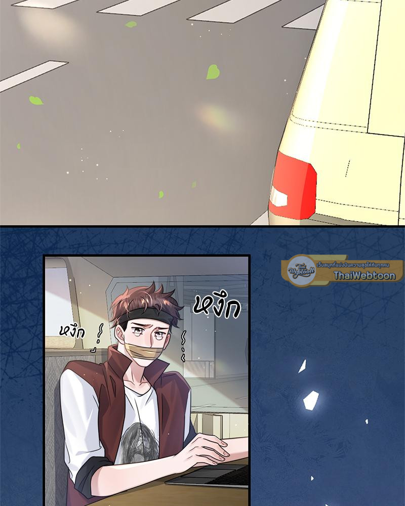 หน้า 51