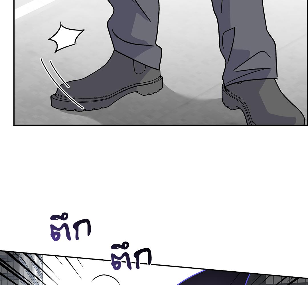 หน้า 112