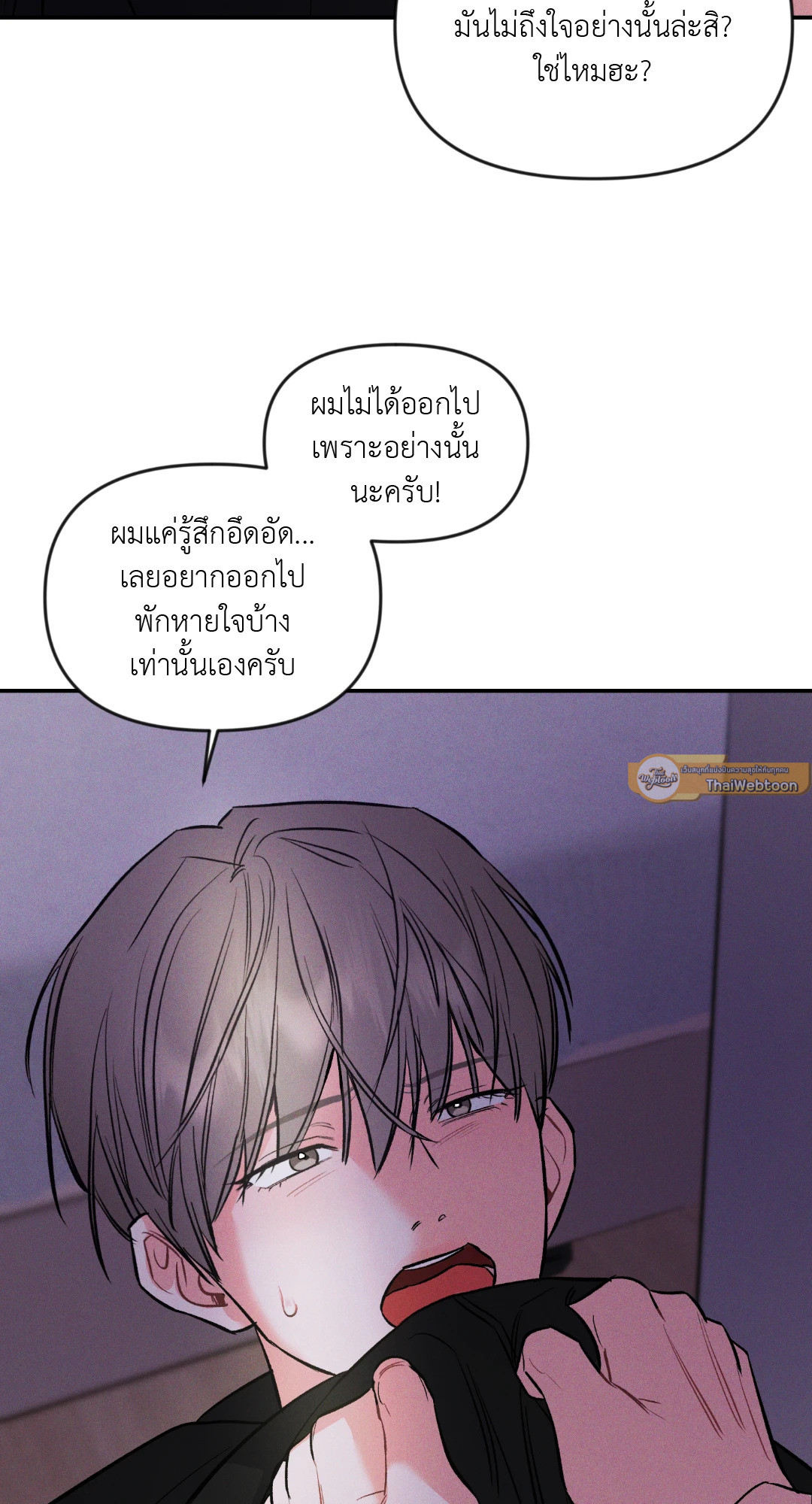 หน้า 64