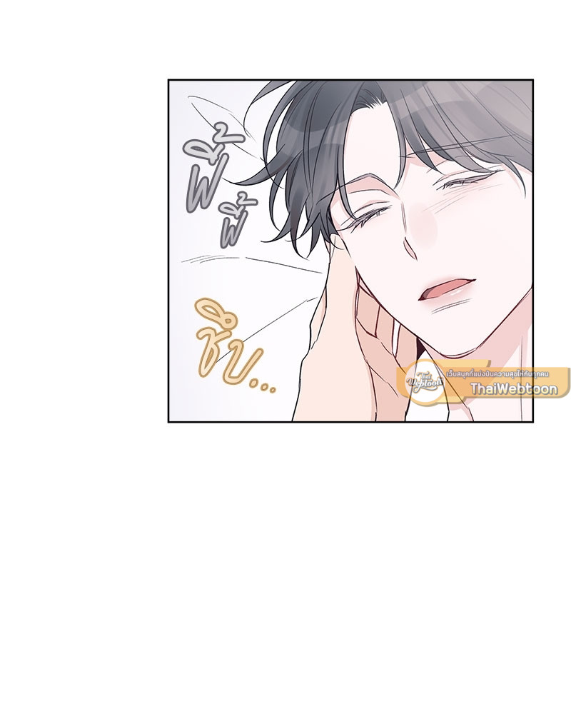 หน้า 73
