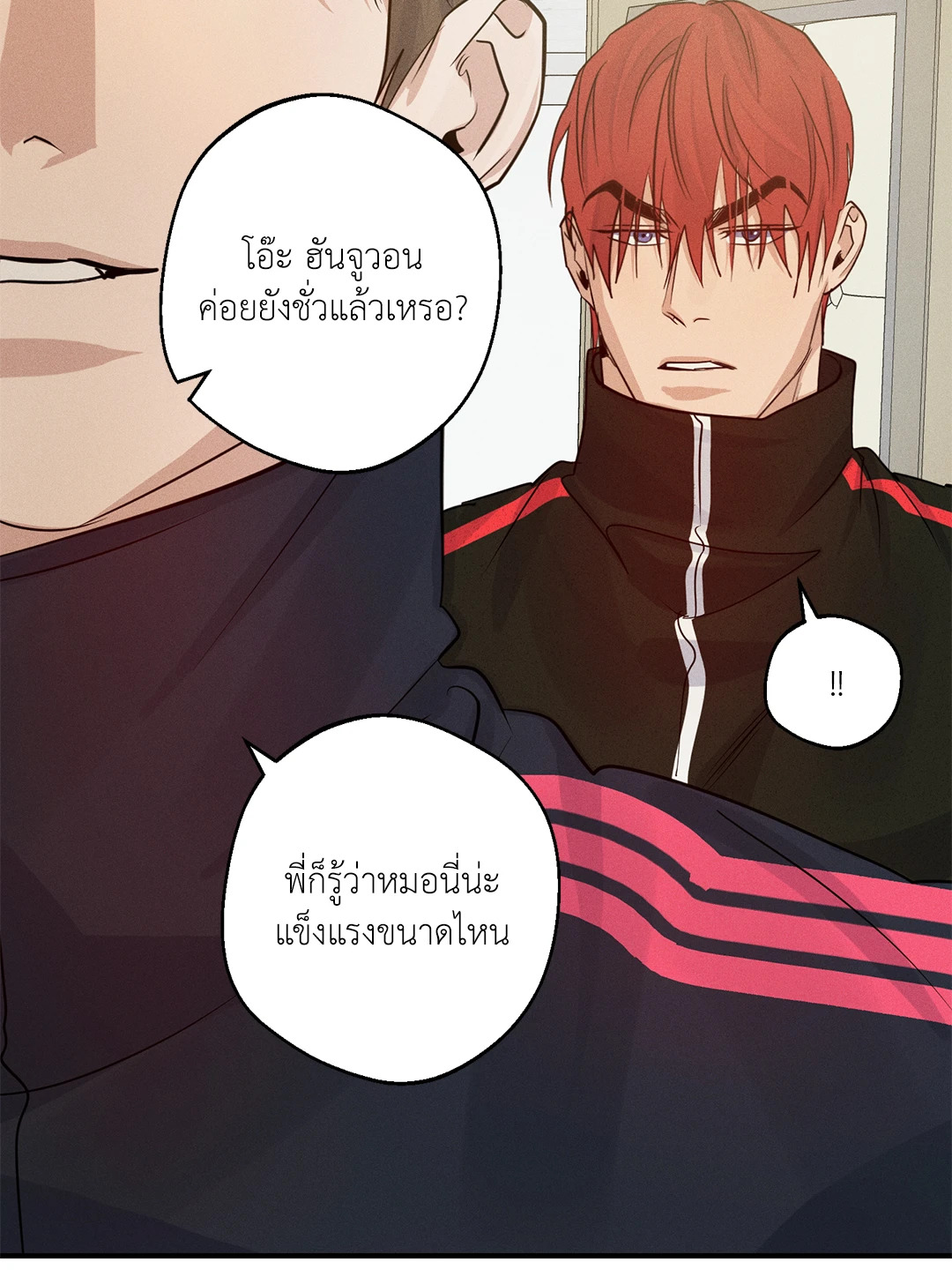 หน้า 22