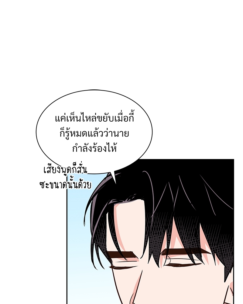 หน้า 72