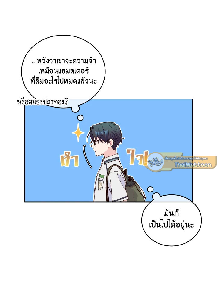 หน้า 51