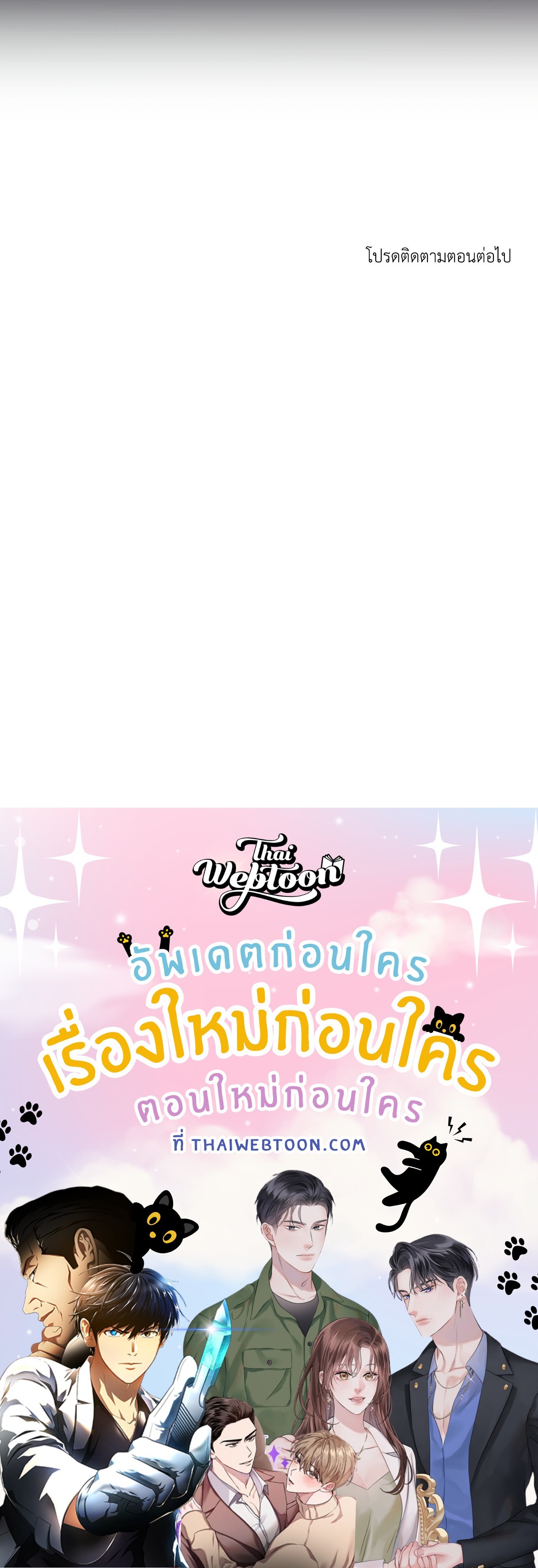 หน้า 92