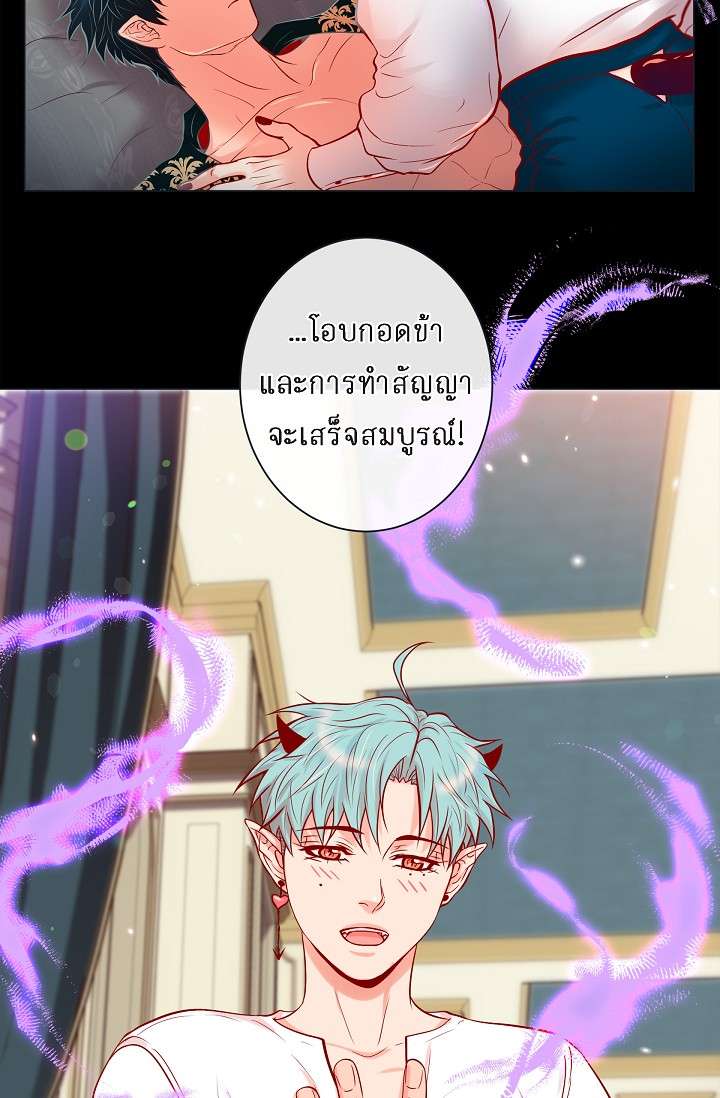 หน้า 57