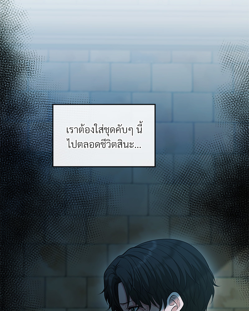 หน้า 92