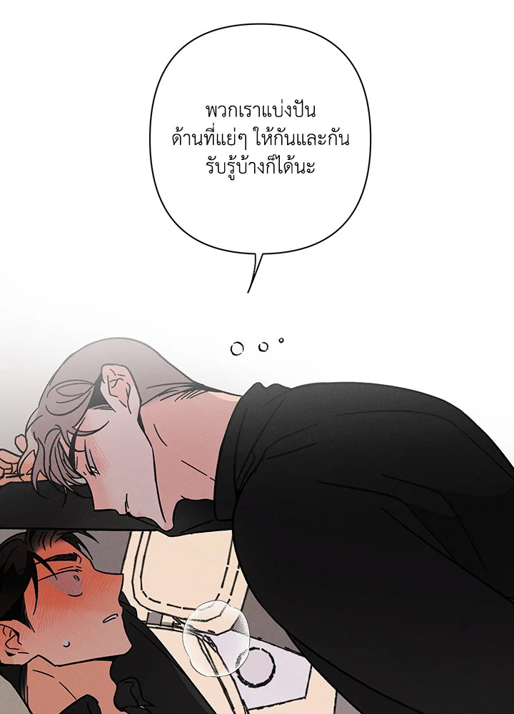 หน้า 91