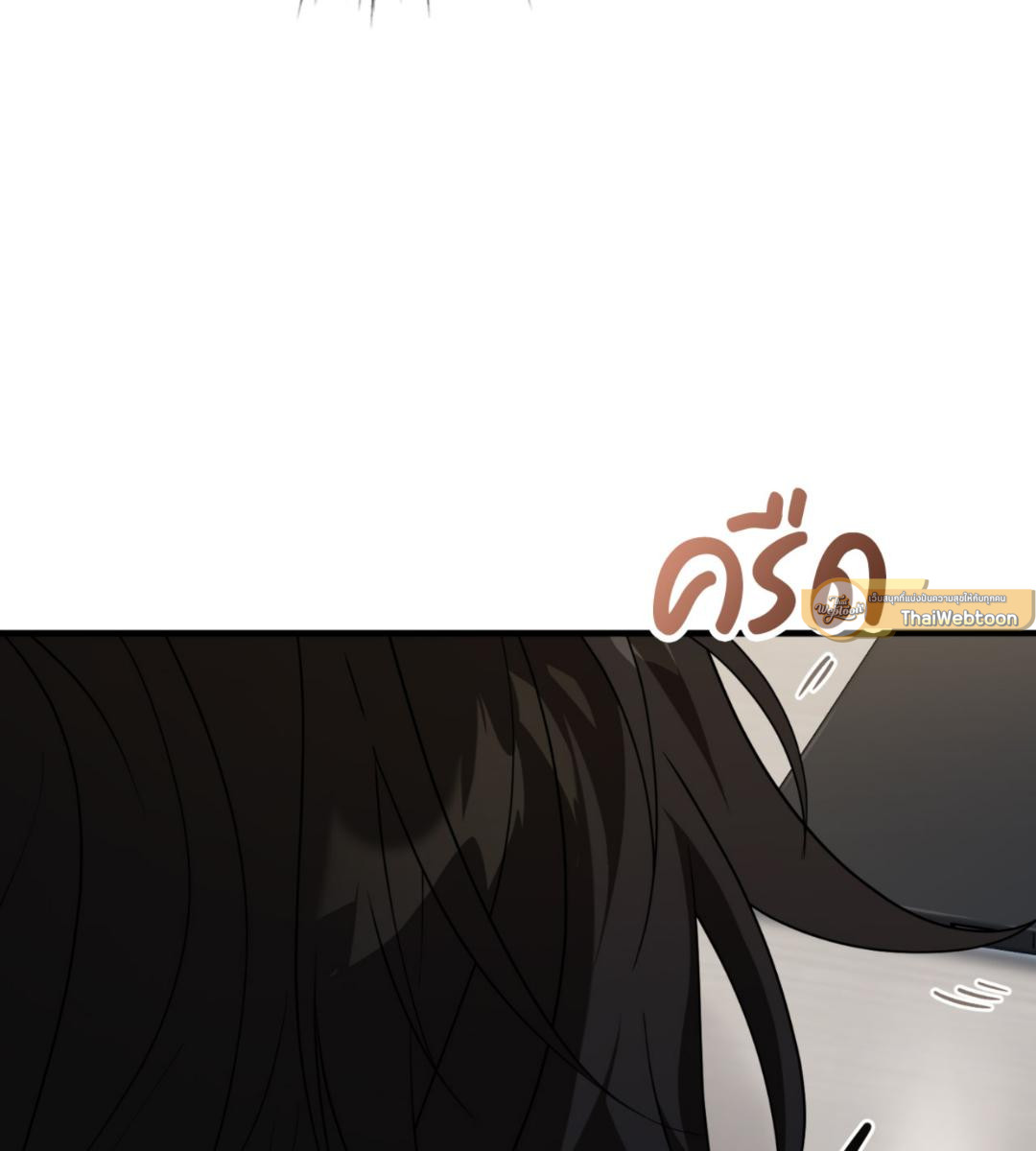 หน้า 106