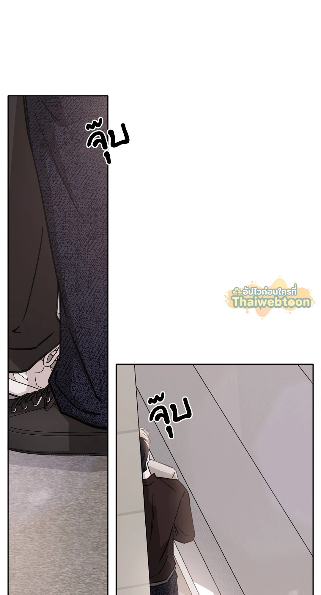 หน้า 85